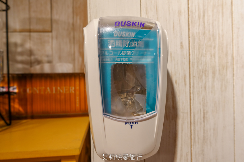 信義區蔬食》馬蔬蔬Pizza 平價美味的飯店級料理 義式健康蔬食不加味精調味 - 艾莉絲愛旅行