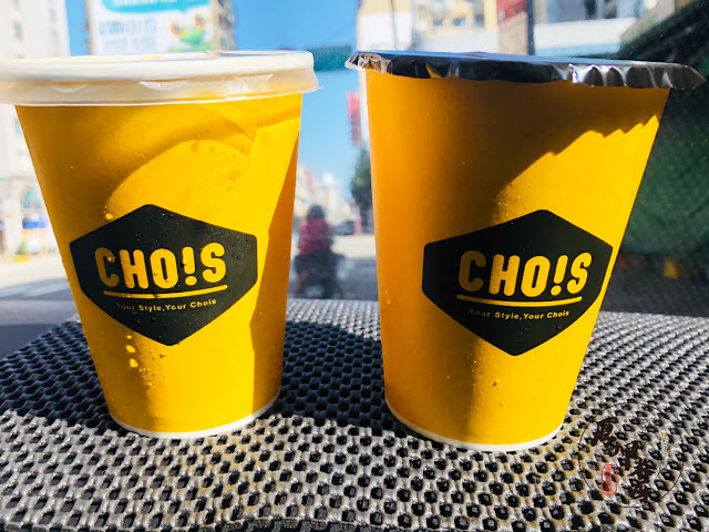 【厚呷米呀│台北大安】 丘一司早午餐 (CHOIS.DAAN) 全新早餐體驗西多士了沒/蘋果片、起司片、新鮮生菜的美麗結合/東區超平價的純外帶早午餐店/推推推卡拉雞腿西多士只要69元大口滿足帶著走