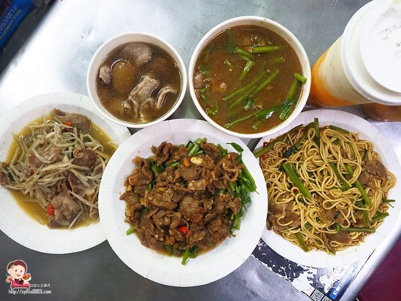 桃園蘆竹美食-南崁生炒羊肉-南崁路騎樓下超人氣宵夜,想吃可得排隊耐心守候 (邀約) @民宿女王芽月-美食.旅遊.全台趴趴走