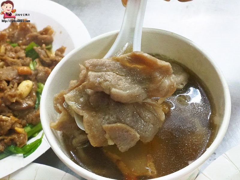 桃園蘆竹美食-南崁生炒羊肉-南崁路騎樓下超人氣宵夜,想吃可得排隊耐心守候 (邀約) @民宿女王芽月-美食.旅遊.全台趴趴走