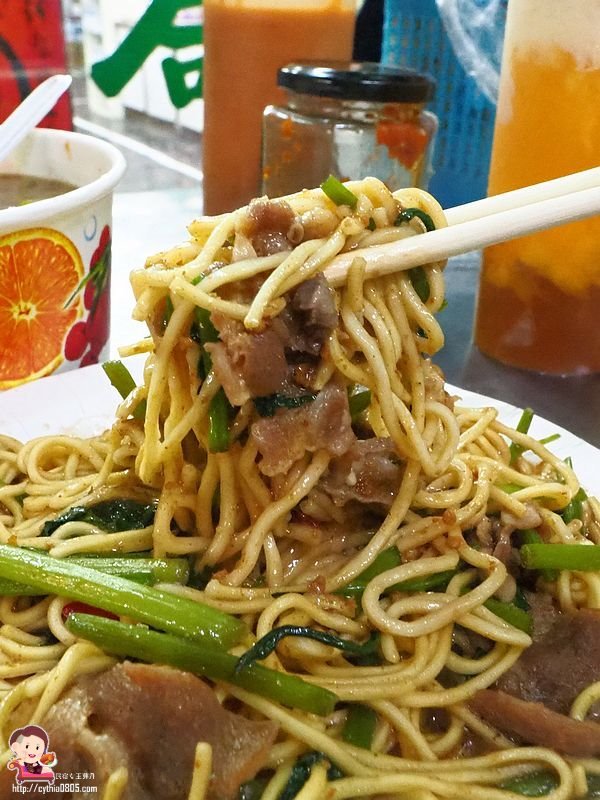 桃園蘆竹美食-南崁生炒羊肉-南崁路騎樓下超人氣宵夜,想吃可得排隊耐心守候 (邀約) @民宿女王芽月-美食.旅遊.全台趴趴走