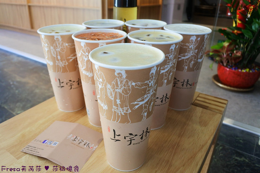 台南飲料【上宇林 （永康東橋店）】Q嚼手工粉角與嫩香布丁口感大升級.招牌紅龍鮮奶茶特殊茶韻層次香│葡萄柚綠│奇美醫院│永康飲料│永康區美食 - Fresa芙芮莎♥莎旅憶食