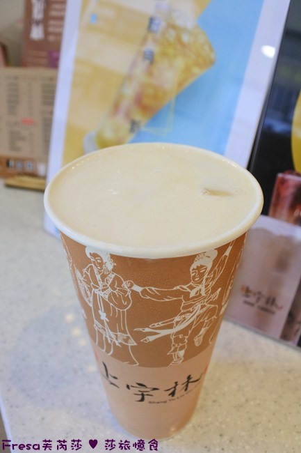 台南飲料【上宇林 （永康東橋店）】Q嚼手工粉角與嫩香布丁口感大升級.招牌紅龍鮮奶茶特殊茶韻層次香│葡萄柚綠│奇美醫院│永康飲料│永康區美食 - Fresa芙芮莎♥莎旅憶食