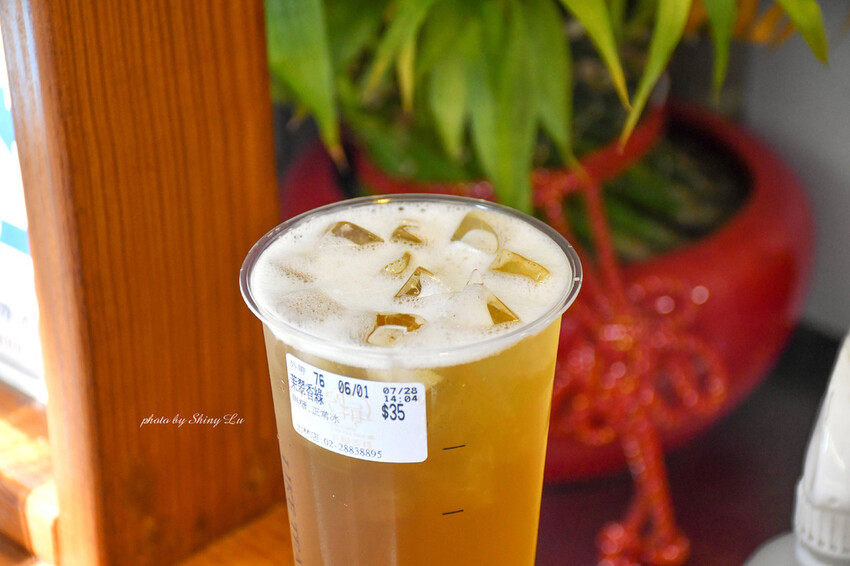 老賴茶棧士林店20茉翠香綠.jpg