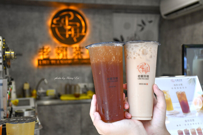 老賴茶棧士林店33.jpg
