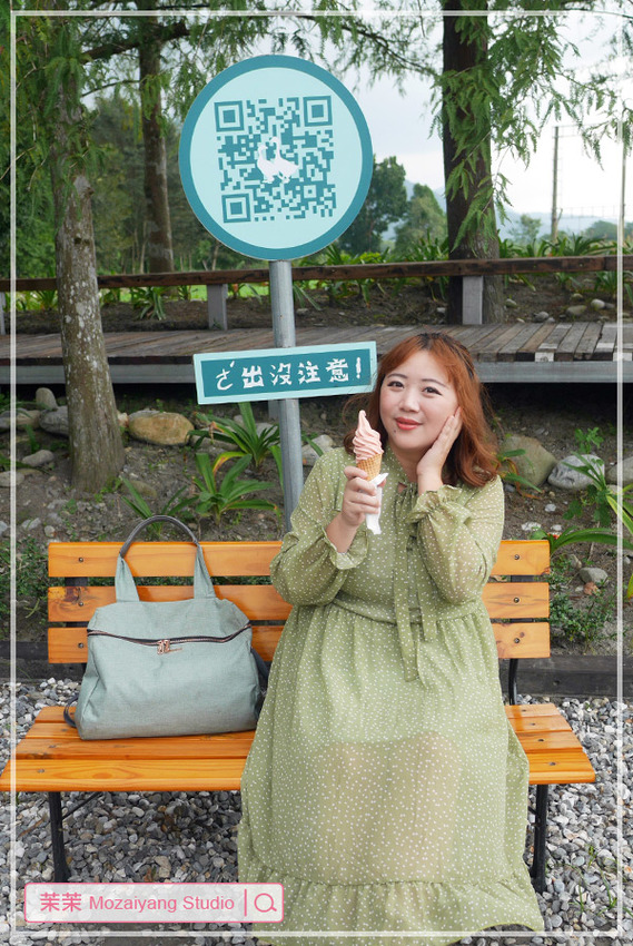 縱谷傳香民宿餐廳一泊二食