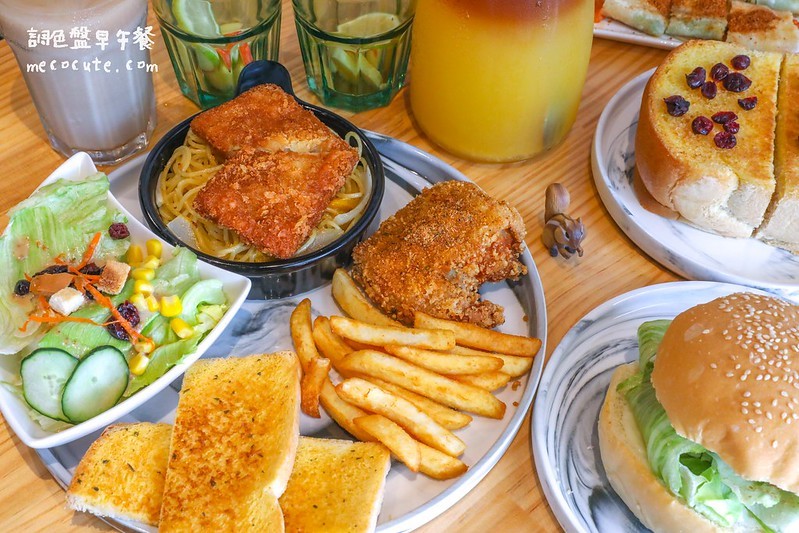 蘆洲早餐,蘆洲早餐推薦,蘆洲美食,調色盤早午餐,調色盤早午餐菜單,調色盤早午餐蘆洲' @陳小可的吃喝玩樂