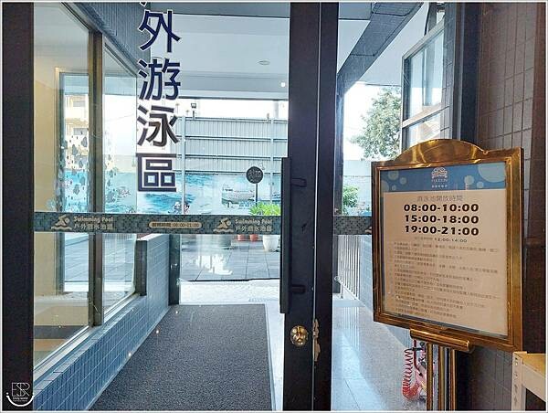 屏東 富麗敦飯店 (32).jpg 屏東 富麗敦飯店 (32).jpg