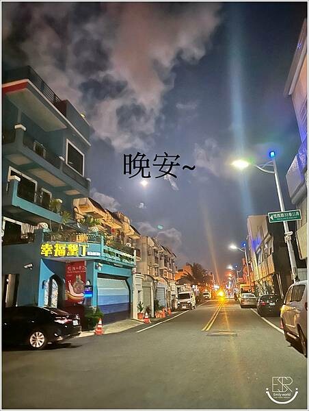 屏東 富麗敦飯店 (6).jpg 屏東 富麗敦飯店 (6).jpg