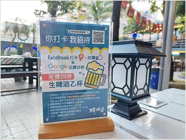 屏東 富麗敦飯店 (41).jpg 屏東 富麗敦飯店 (41).jpg