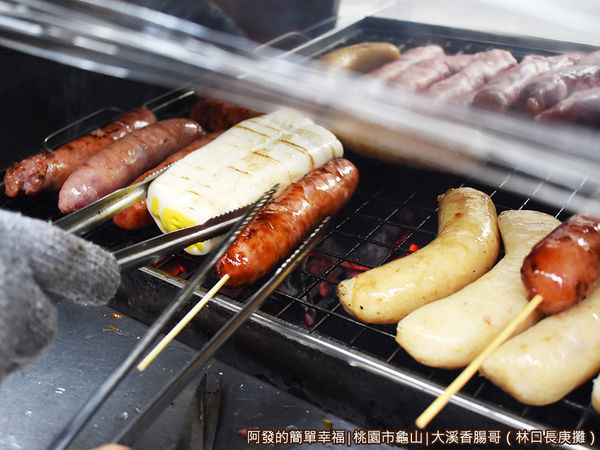 大溪香腸哥(林口長庚)08-烤爐II.JPG