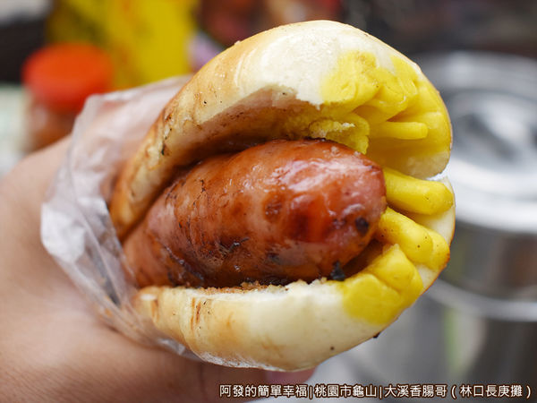大溪香腸哥(林口長庚)19-腸香絲守握起.JPG