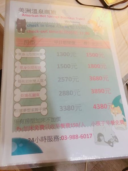 72434096_10218784175490850_5905809159915307008_n.jpg 72434096_10218784175490850_5905809159915307008_n.jpg