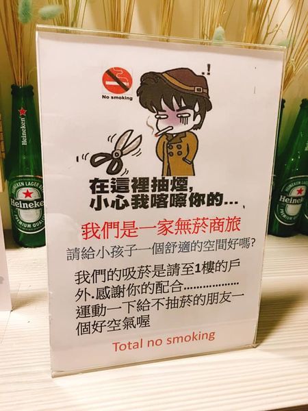 72485540_10218778463788061_1797866077380673536_n.jpg 72485540_10218778463788061_1797866077380673536_n.jpg