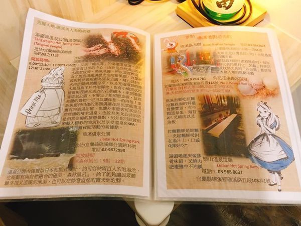 72769467_10218778462908039_4780097110647242752_n.jpg 72769467_10218778462908039_4780097110647242752_n.jpg