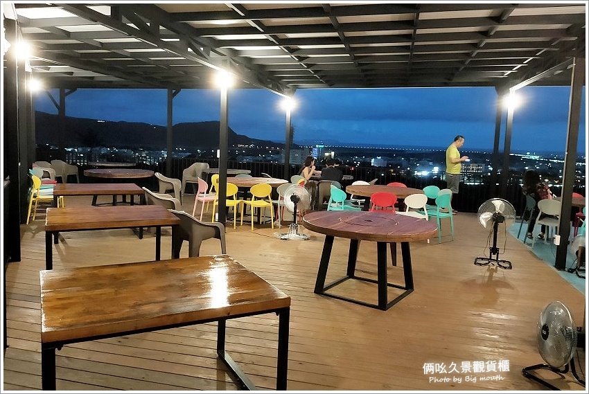 【台東美食】俩吆久景觀貨櫃.絕美夜景+原住民風味餐,一次滿足!