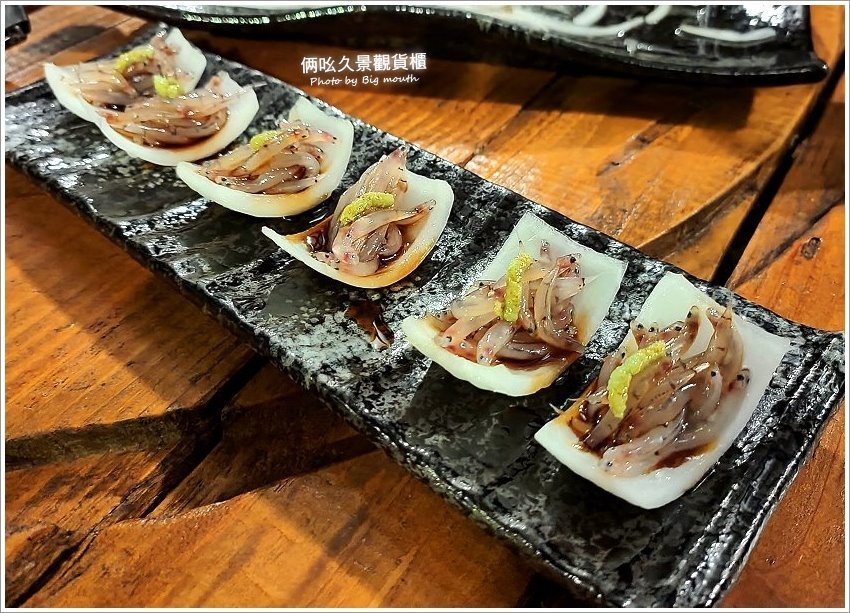 【台東美食】俩吆久景觀貨櫃.絕美夜景+原住民風味餐,一次滿足!