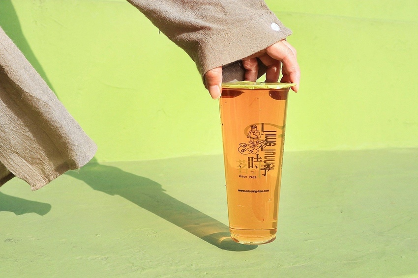 茗時序Time Tunnel