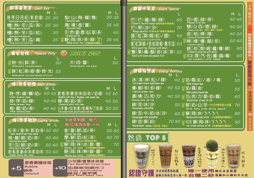 69635303_438066096797317_8623094840491507712_n