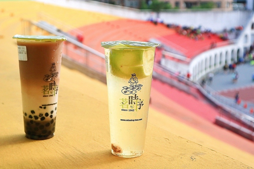 茗時序Time Tunnel