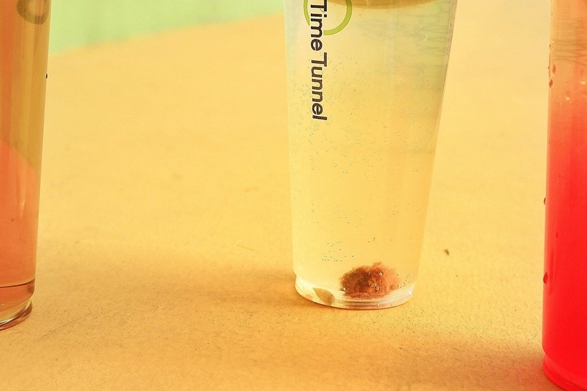 茗時序Time Tunnel