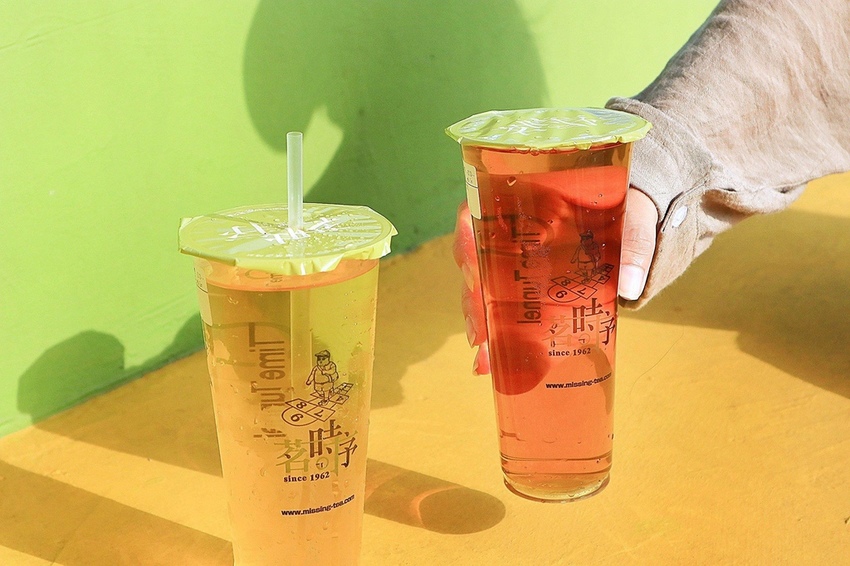 茗時序Time Tunnel