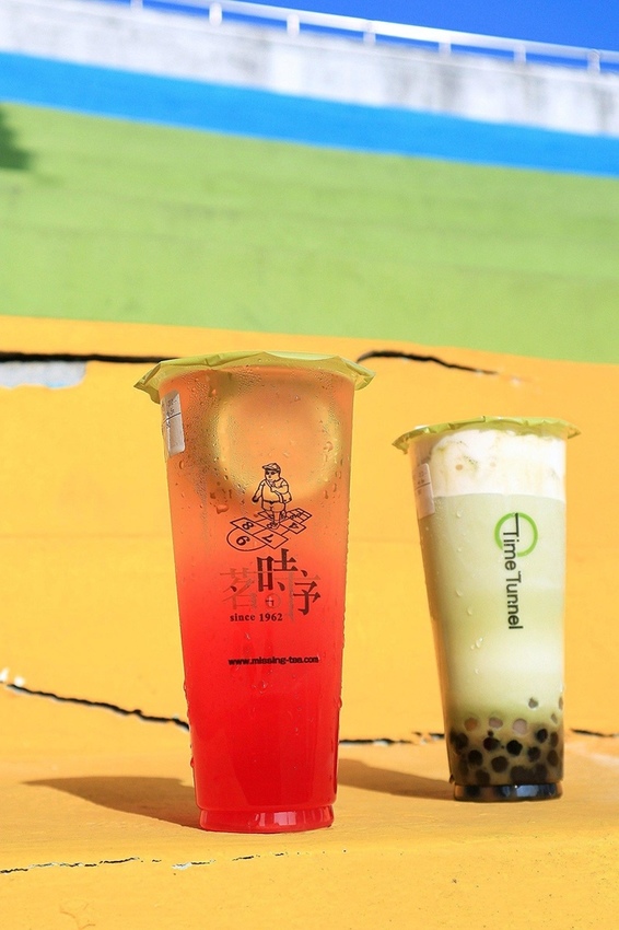 茗時序Time Tunnel