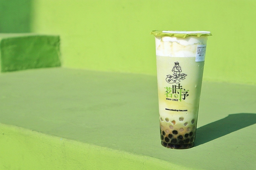 茗時序Time Tunnel