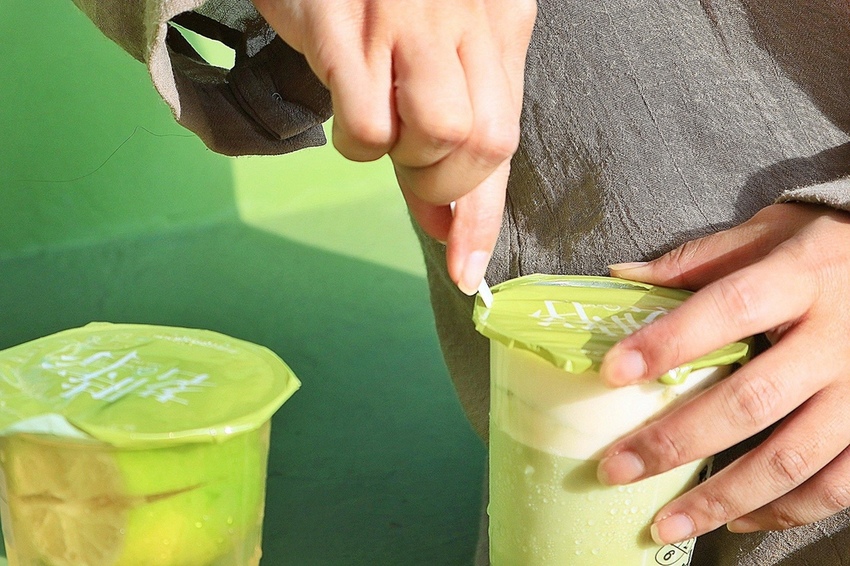 茗時序Time Tunnel