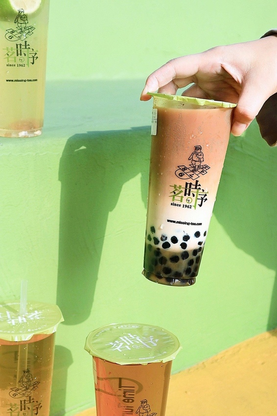 茗時序Time Tunnel