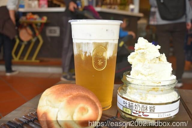 全台首創奶酥奶蓋 迪茶迪化店 | 大稻埕必喝手搖！全台第一家！可以喝的奶酥麵包搭配清爽四季春，經典四層口感超特別！ -  就是這樣。吃喝玩樂。愛漂亮部落格 - FashionGuide 華人時尚專業評