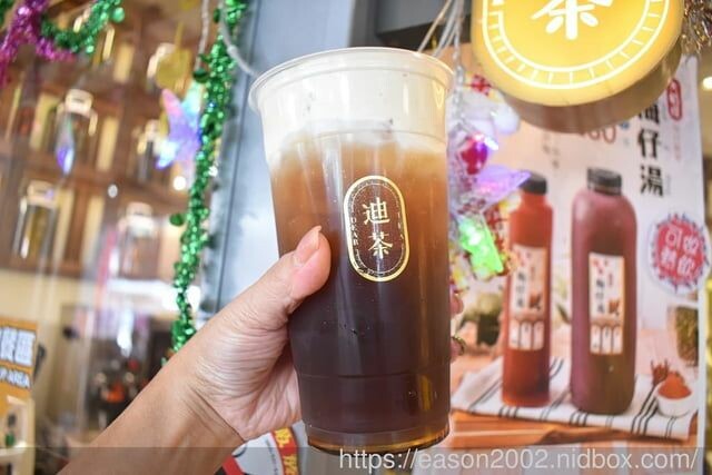 全台首創奶酥奶蓋 迪茶迪化店 | 大稻埕必喝手搖！全台第一家！可以喝的奶酥麵包搭配清爽四季春，經典四層口感超特別！ -  就是這樣。吃喝玩樂。愛漂亮部落格 - FashionGuide 華人時尚專業評