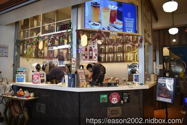 全台首創奶酥奶蓋 迪茶迪化店 | 大稻埕必喝手搖！全台第一家！可以喝的奶酥麵包搭配清爽四季春，經典四層口感超特別！ -  就是這樣。吃喝玩樂。愛漂亮部落格 - FashionGuide 華人時尚專業評