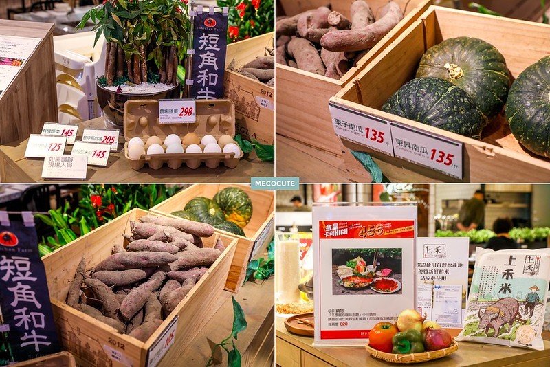 信義區火鍋,台北,台北優質火鍋,台北火鍋,台北火鍋推薦,小川火鍋,小川鍋物,小川鍋物信義店,小川鍋物新光三越A4店,小農火鍋,捷運市政府站美食,新光三越A4美食,海鮮火鍋 @陳小可的吃喝玩樂