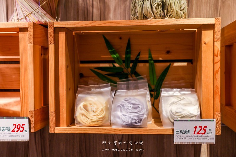 信義區火鍋,台北,台北優質火鍋,台北火鍋,台北火鍋推薦,小川火鍋,小川鍋物,小川鍋物信義店,小川鍋物新光三越A4店,小農火鍋,捷運市政府站美食,新光三越A4美食,海鮮火鍋 @陳小可的吃喝玩樂