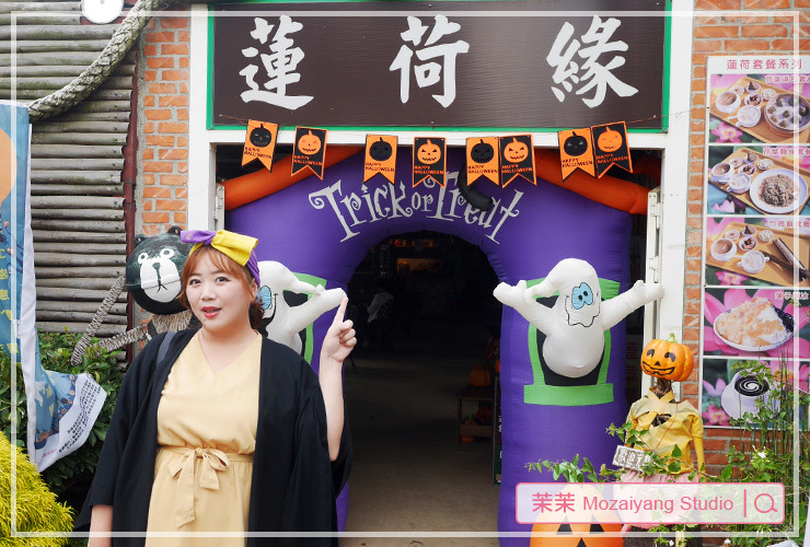 108年桃園觀音區萬聖南瓜節