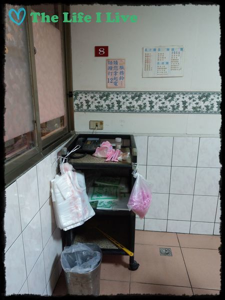 萬里香土雞城 011.jpg