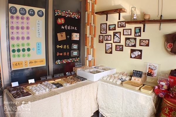 瑞盛客家米食 (33)