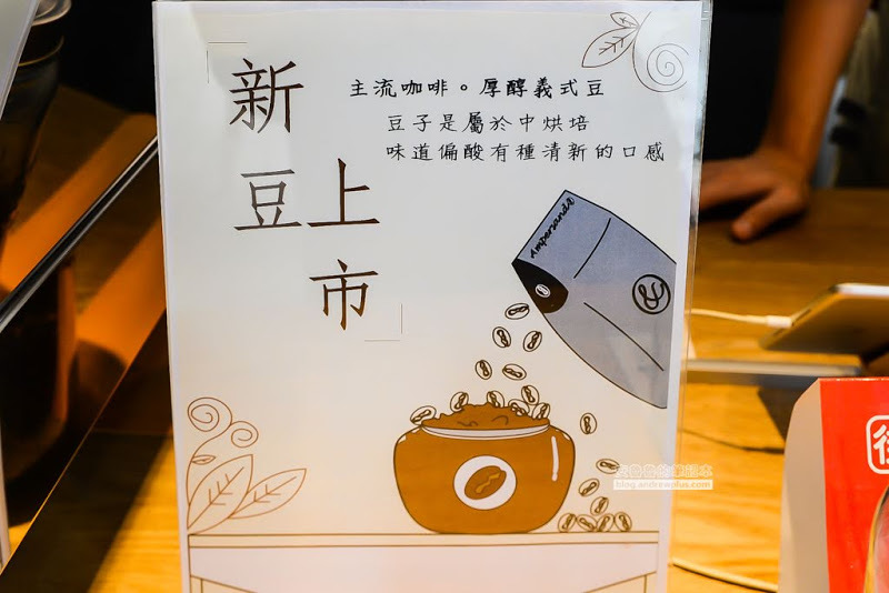 和咖啡-親民價位超人氣舒芙蕾搭配杯咖啡或鮮奶茶下午茶