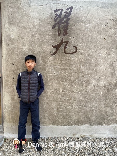 《新竹將軍村美食》翟九麵食館。在復古紅磚老屋建築內品嚐招牌肉燥乾麵眷村牛肉麵︱影片