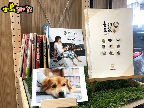 這碗豆花不平凡！《吉初豆花》莫忘初衷豆花店，多種新奇口味任你選