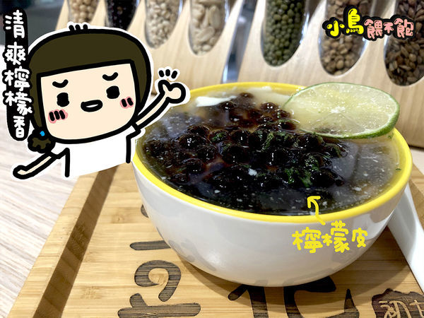 這碗豆花不平凡！《吉初豆花》莫忘初衷豆花店，多種新奇口味任你選