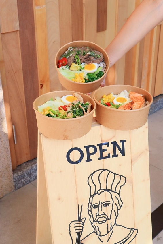 裏享餐盒 (少油少鹽低卡健康便當)