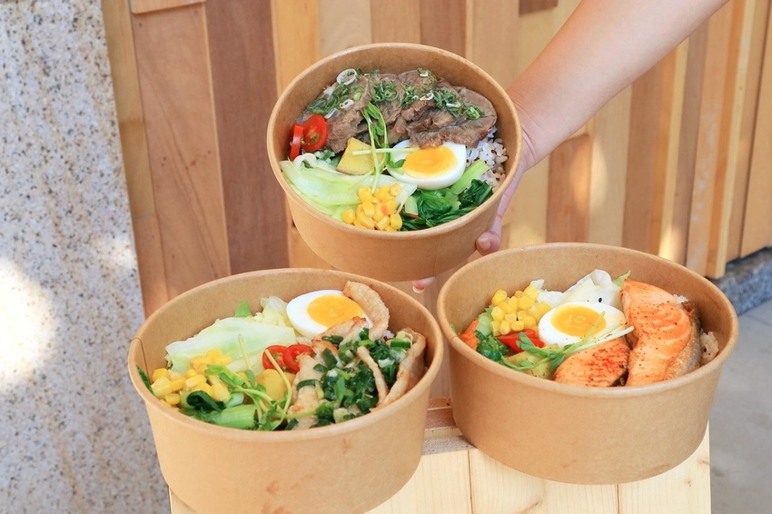 裏享餐盒 (少油少鹽低卡健康便當)