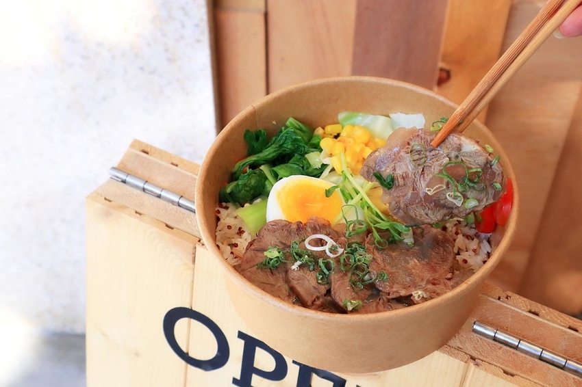 裏享餐盒 (少油少鹽低卡健康便當)