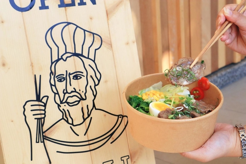 裏享餐盒 (少油少鹽低卡健康便當)