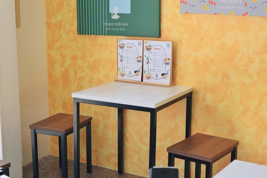 裏享餐盒 (少油少鹽低卡健康便當)