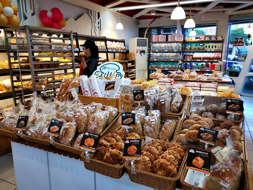 宜蘭伴手禮 | 蘭王穀王烘焙坊 焦糖鮮芋布丁 焦糖抹茶紅豆布丁 三星蔥鹹蛋糕 低溫宅配到府 - ifunny 艾方妮的遊樂場