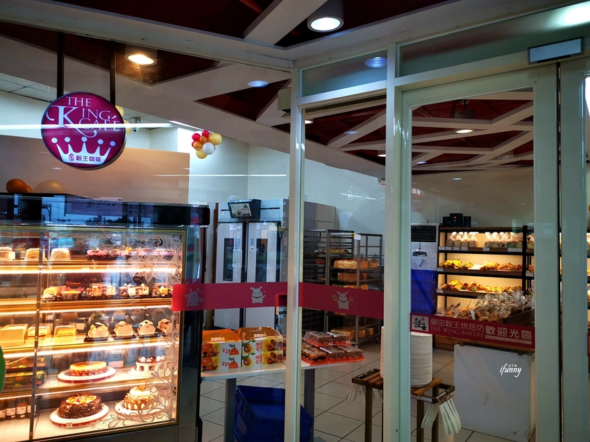 宜蘭伴手禮 | 蘭王穀王烘焙坊 焦糖鮮芋布丁 焦糖抹茶紅豆布丁 三星蔥鹹蛋糕 低溫宅配到府 - ifunny 艾方妮的遊樂場