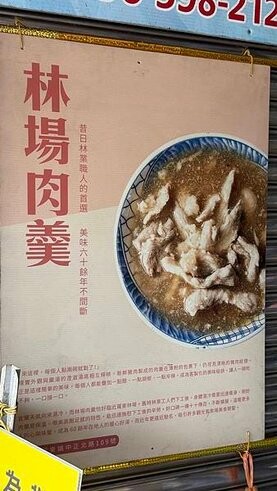 IMG_0799.jpg